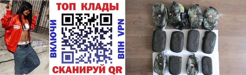 Виды наркотиков купить Кашира СОЛЬ  Гашиш 