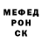 Первитин кристалл Vypolzen