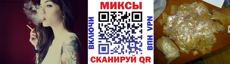 где купить наркоту  Кашира  Бутират 1.4BDO 