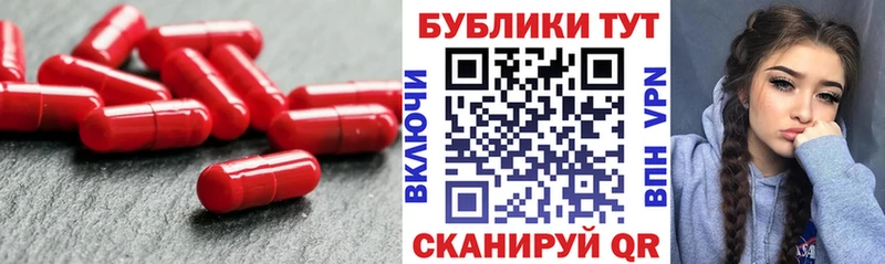 Экстази louis Vuitton  ссылка на мегу   Кашира 