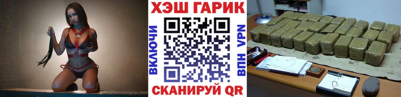 OMG онион  цены   Кашира  Гашиш hashish 