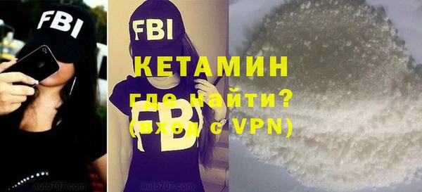 mix Бугульма