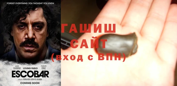 mix Бугульма