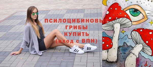 mix Бугульма