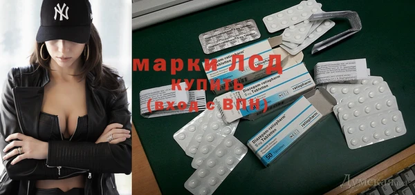 mix Бугульма