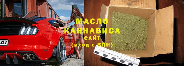 mix Бугульма
