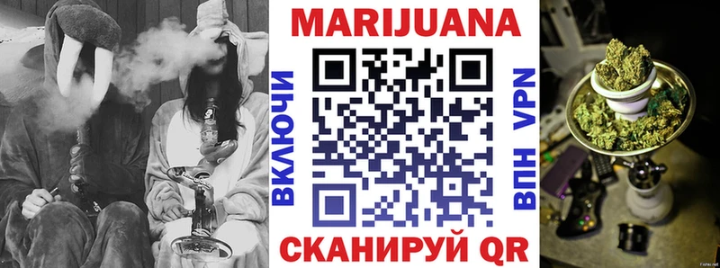 Шишки марихуана марихуана Кашира